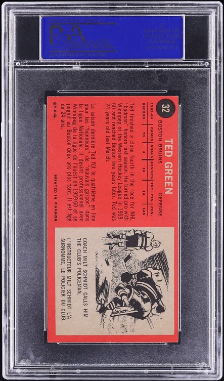1964 Topps Hockey Ted Green #32 PSA 5 EX