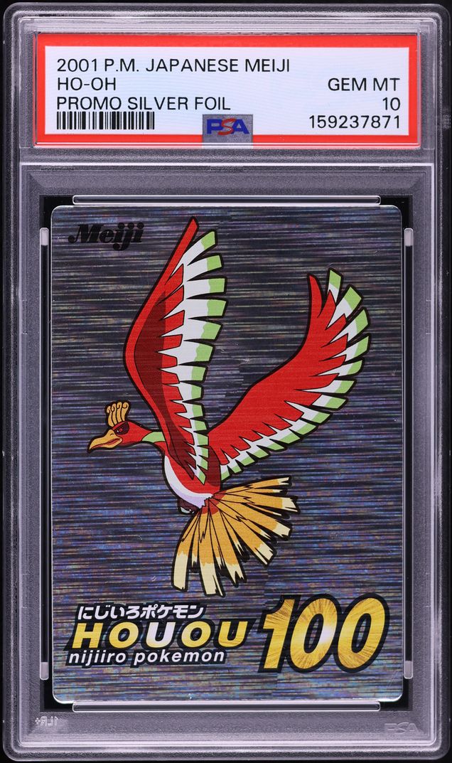 2001 Pokemon Japanese Meiji Promo Silver Foil Ho-Oh PSA 10 GEM MINT
