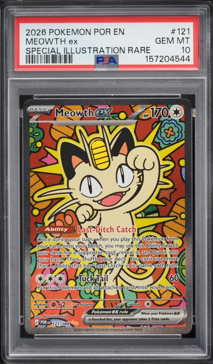 2026 Pokemon Mega Evolution Perfect Order SIR Meowth EX #121 PSA 10 GEM MINT