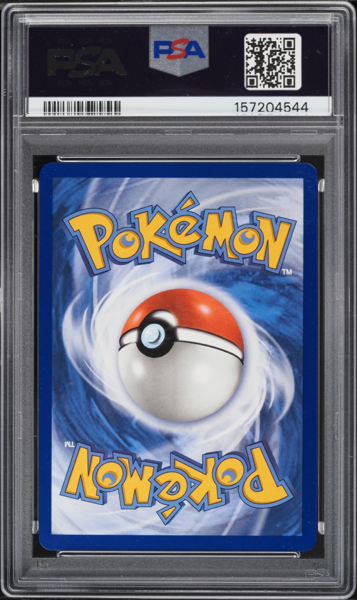 2026 Pokemon Mega Evolution Perfect Order SIR Meowth EX #121 PSA 10 GEM MINT
