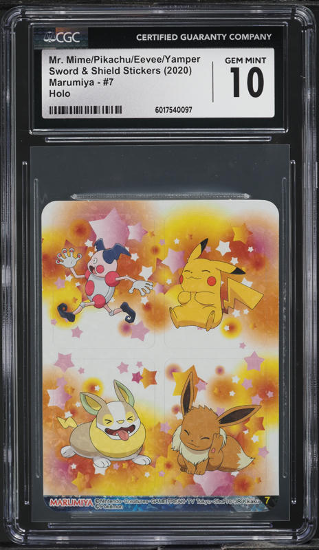 2020 Pokemon Japanese Sword & Shield Promo PikaPika! Holo Pikachu