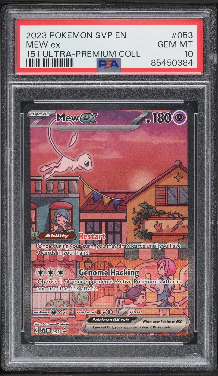 2023 Pokemon Scarlet & Violet Promo 151 Ultra Premium Collection Full Art Mew EX #53 PSA 10 GEM