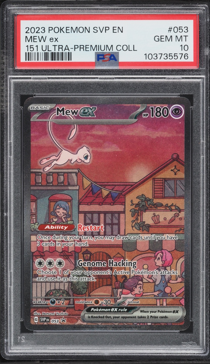 2023 Pokemon SV Promo 151 Ultra Premium Collection Full Art Mew Ex #53 PSA 10 GEM MINT