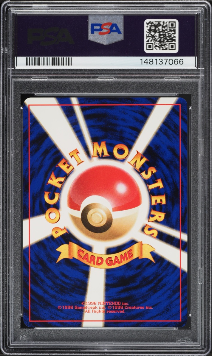 1999 Pokemon Japanese Gym 2 Holo Blaine's Charizard #6 PSA 9 MINT