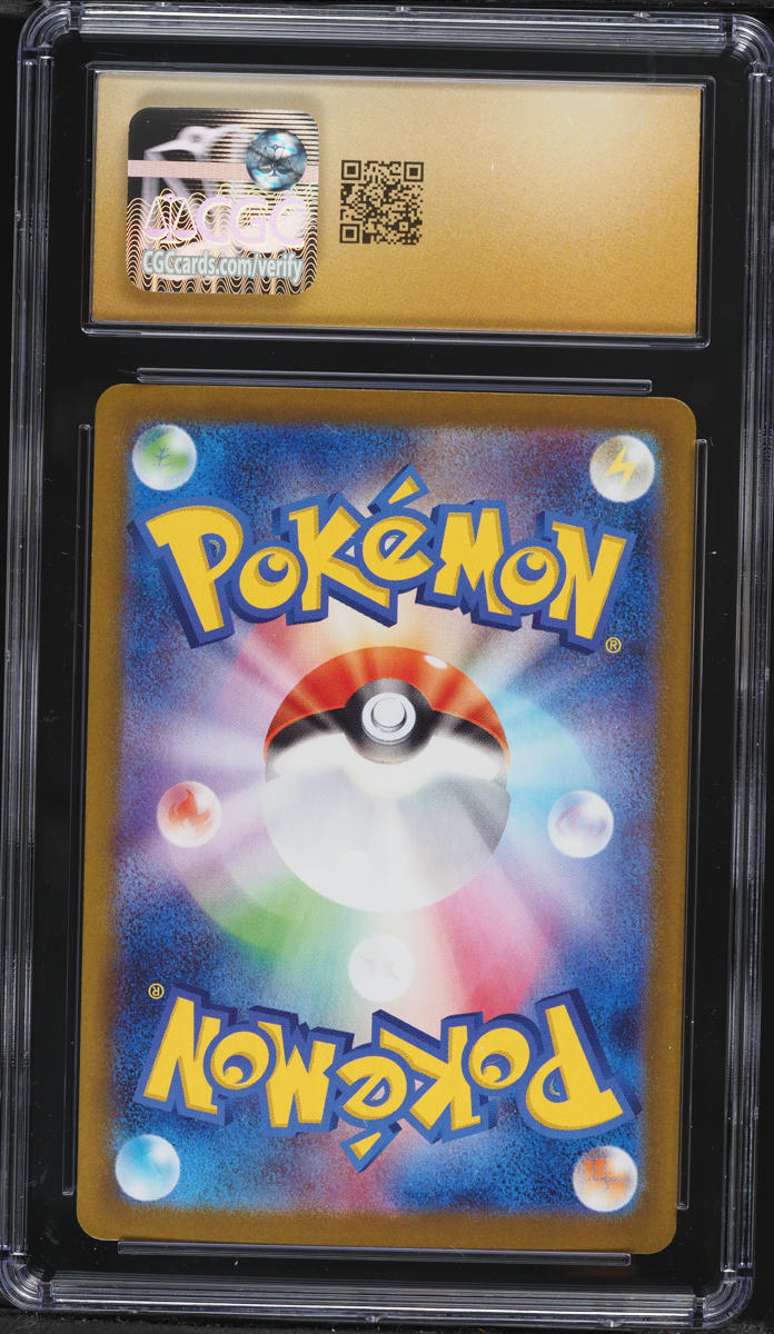 2025 Pokemon Japanese Mega Symphonia SAR Mega Latias ex #88 CGC 10 PRISTINE