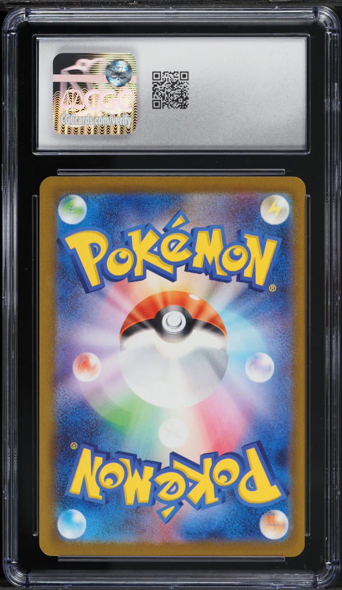2022 Pokemon Japanese Sword & Shield VSTAR Universe AR Mew #183 CGC 10 GEM MINT