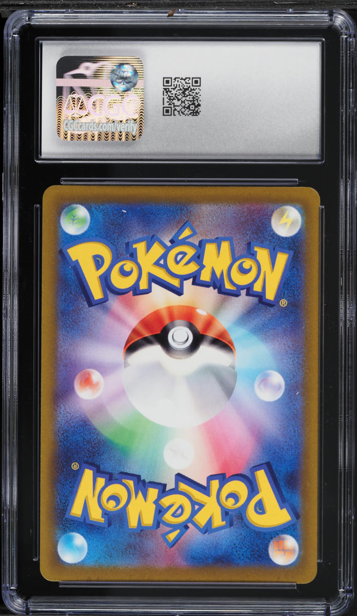 2022 Pokemon Japanese Sword & Shield VSTAR Universe AR Mew #183 CGC 10 GEM MINT