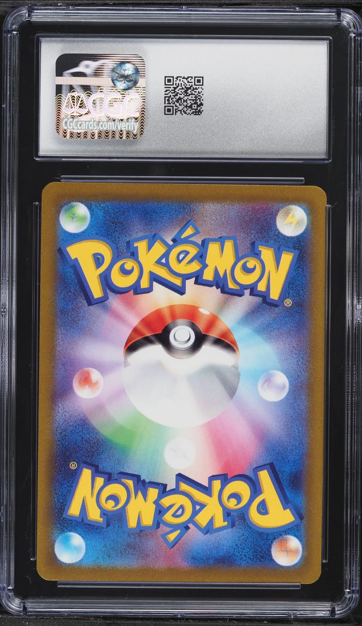 2022 Pokemon Japanese Sword & Shield VSTAR Universe AR Mew #183 CGC 10 GEM MINT