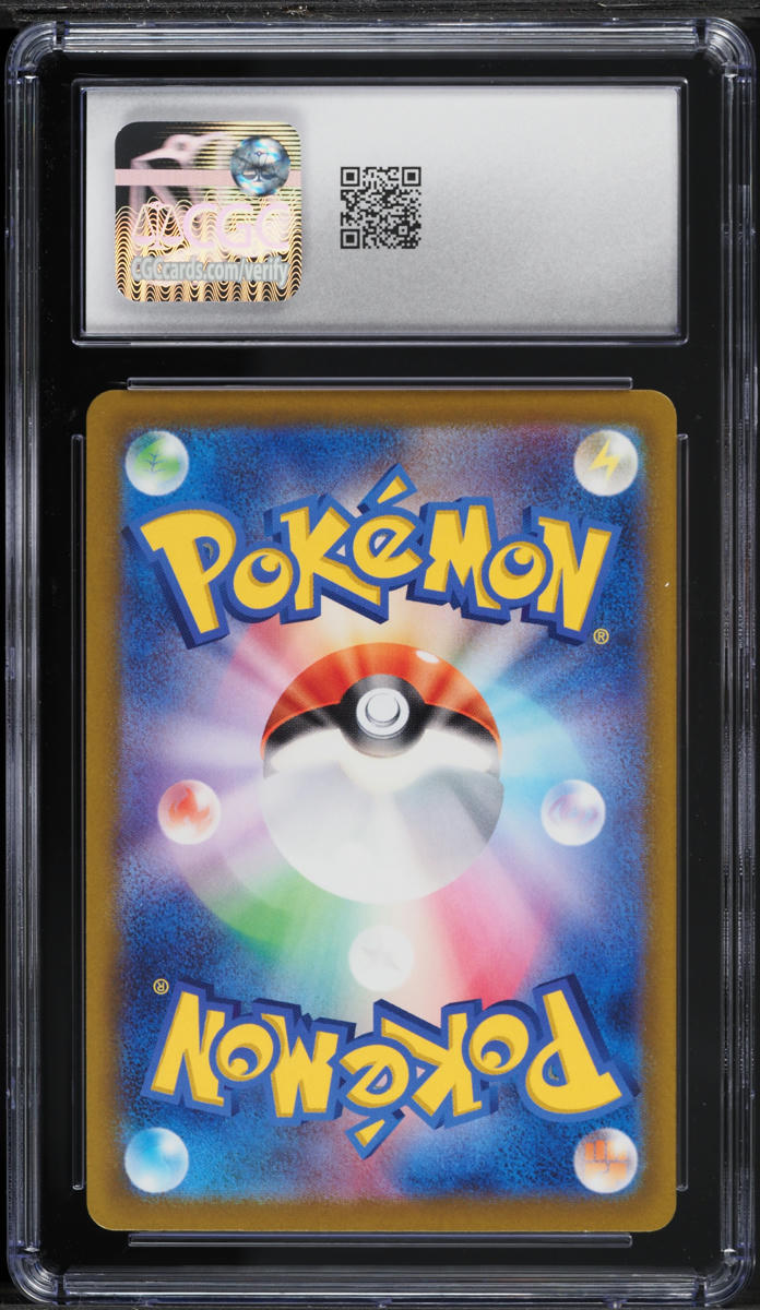 2022 Pokemon Japanese Sword & Shield VSTAR Universe AR Mew #183 CGC 10 GEM MINT