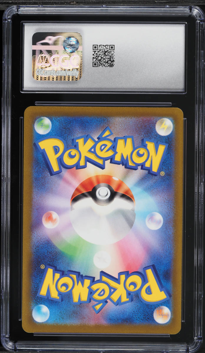 2022 Pokemon Japanese Sword & Shield VSTAR Universe AR Mew #183 CGC 10 GEM MINT
