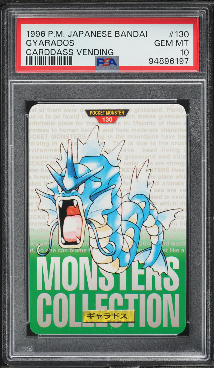 1996 Pokemon Japanese Bandai Carddass Vending Gyarados #130 PSA 10 GEM MINT