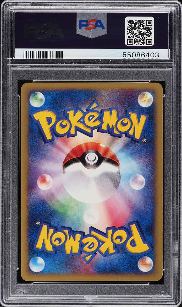 2002 Pokemon Japanese Promo Trainers Magazine Vol. 14 Jolteon #003/T PSA 10