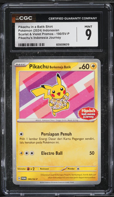 2024 Pokemon Chinese SV Promo 5th Anniversary Premium