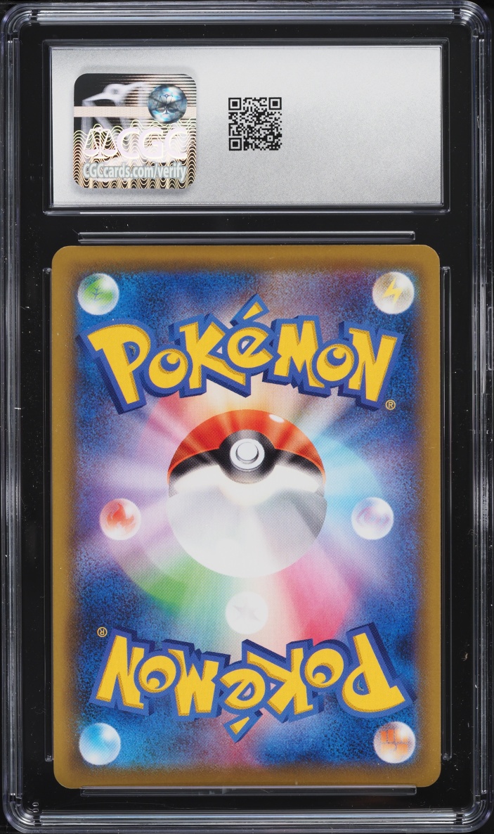 2021 Pokemon Japanese Sword & Shield 25th Anniversary Collection Reverse Holo Mew #2 CGC 10 GEM