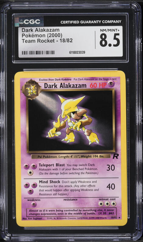 1997 Pokemon Japanese Rocket Gang Holo Dark Alakazam #65 CGC 4.5