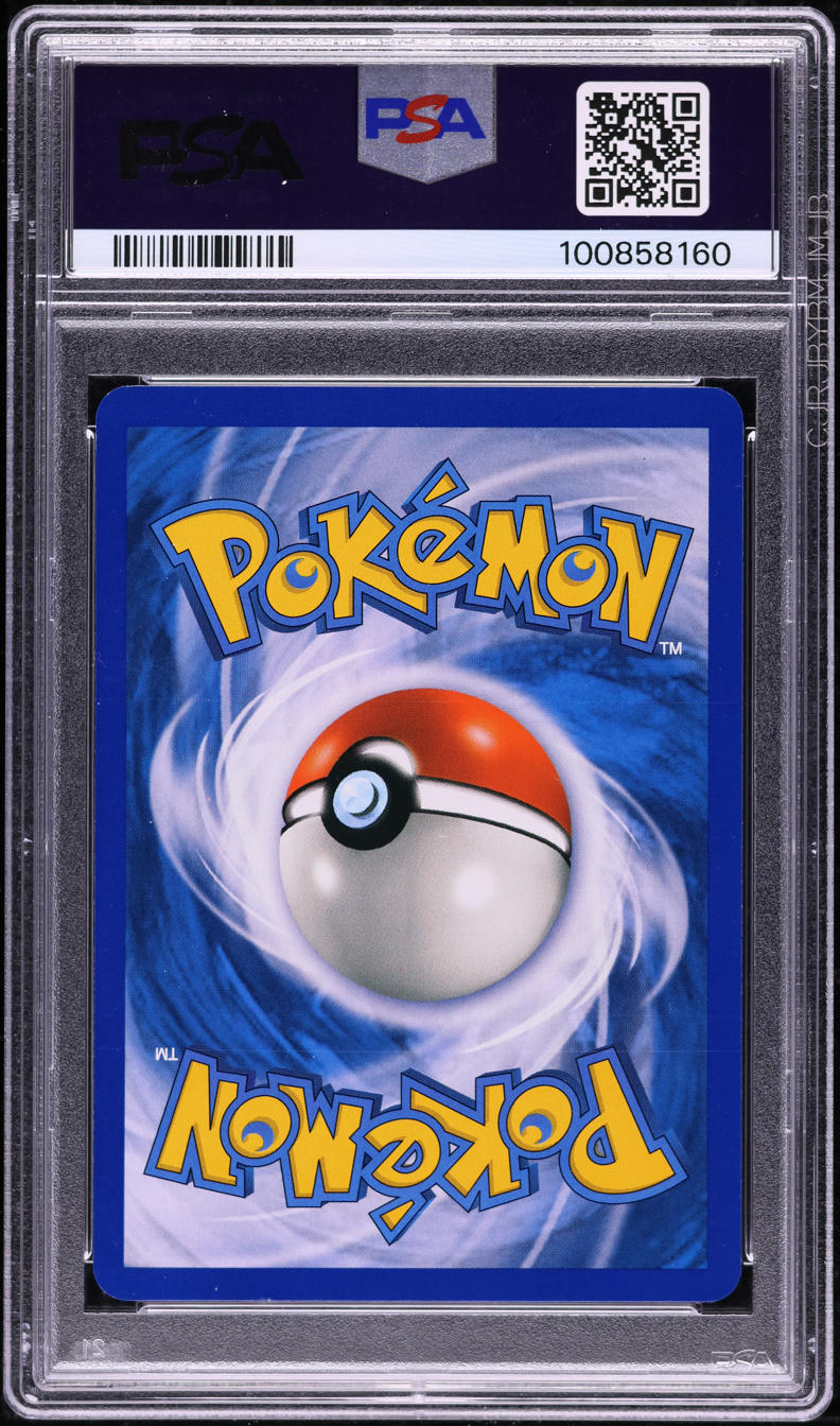 2007 Pokemon Diamond & Pearl Secret Wonders Holo Lugia #14 PSA 10 GEM MINT