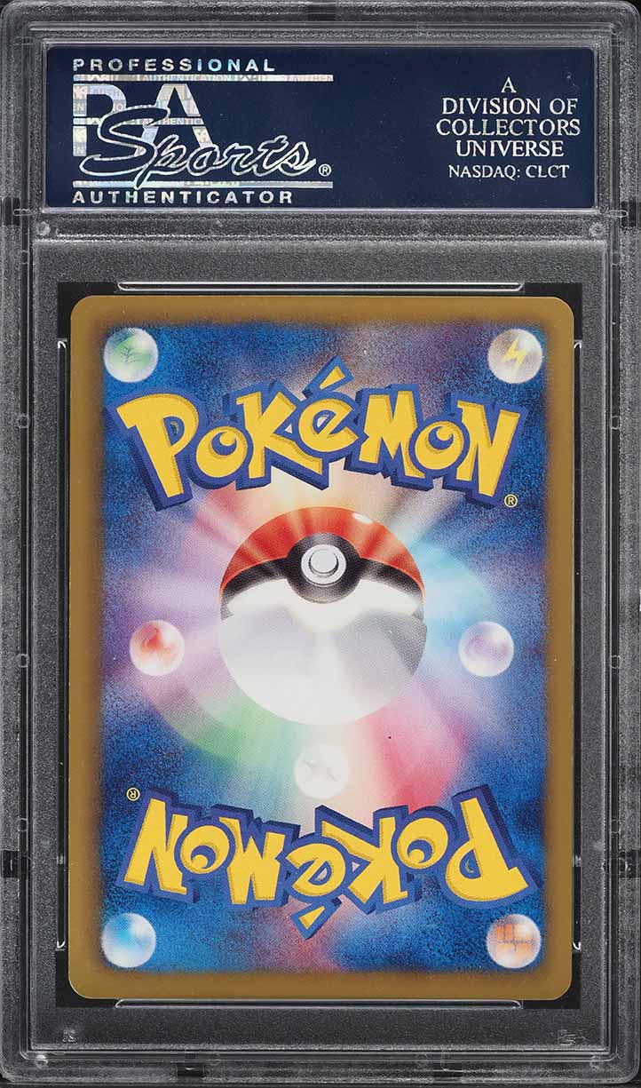 2012 Pokemon Japanese BW Cold Flare 1st Edition Full Art Bianca #63 PSA 10 GEM