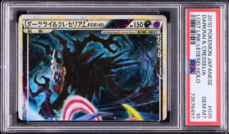 2010 Pokemon Japanese HGSS Lost Link Holo Darkrai Cresselia Legend #35 PSA 10 GEM MINT