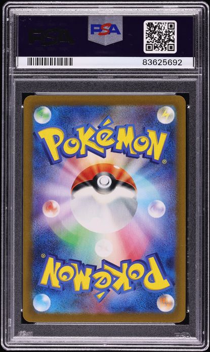 2023 Pokemon Japanese Scarlet & Violet Ancient Roar SAR Mela #92 PSA 10 GEM MINT