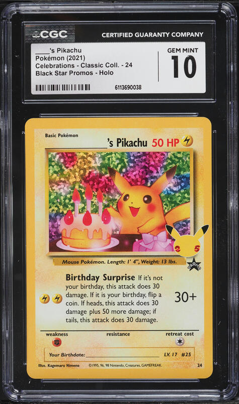 2021 Pokemon Japanese Sword & Shield Promo Yu Nagaba X PCG Pikachu