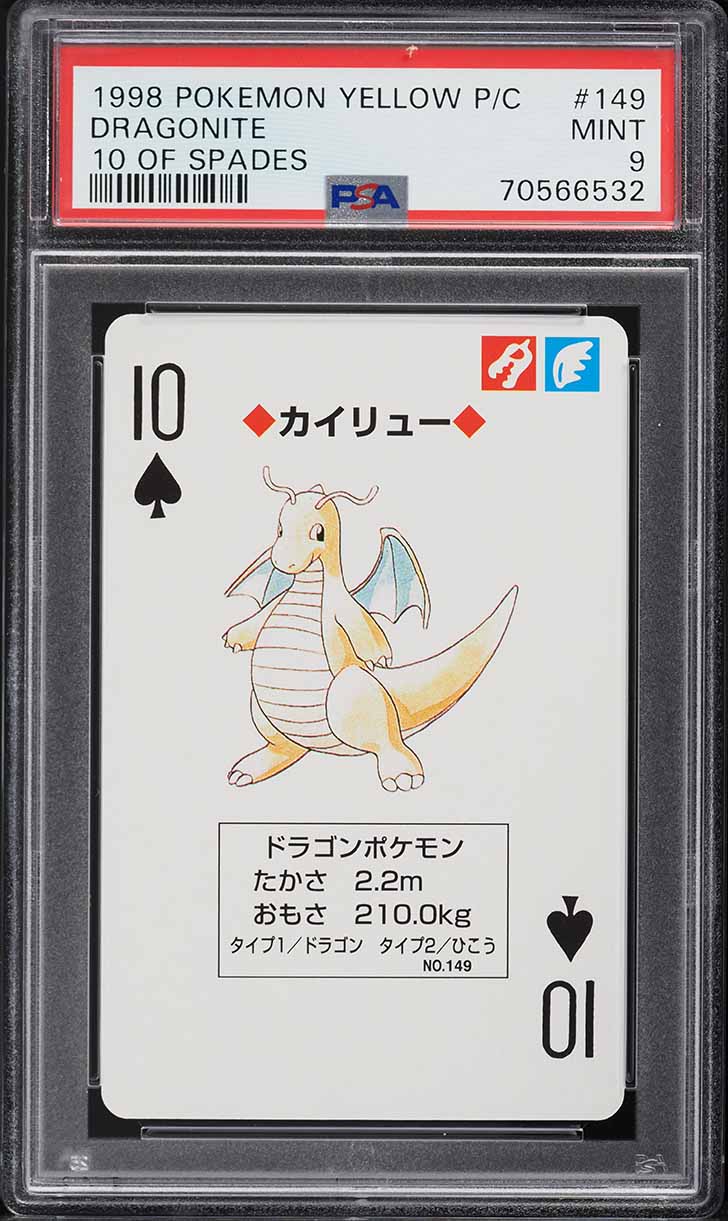 1998 Pokemon Japanese Yellow Poker Set Nintendo Playing Card Dragonite PSA 9