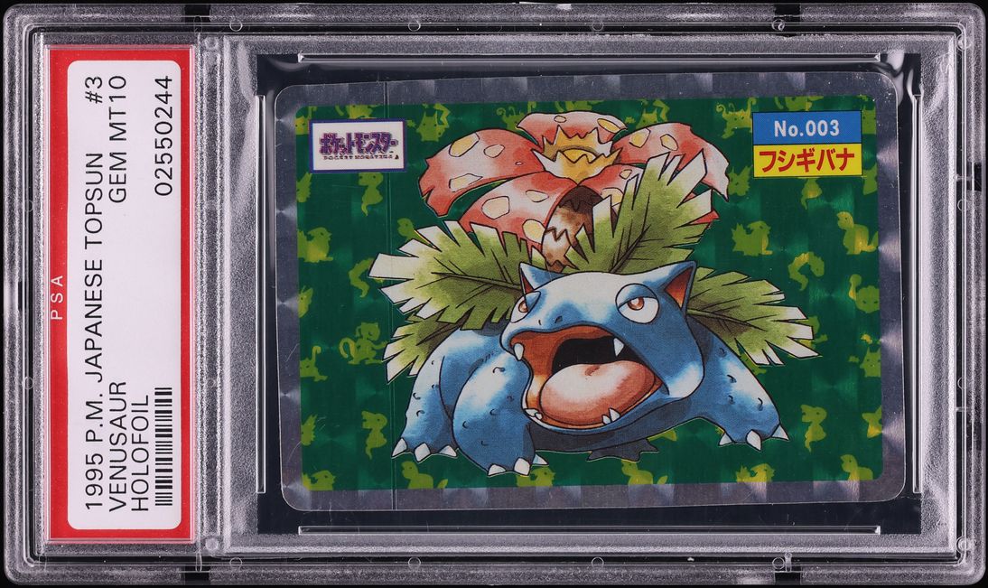 1997 Pokemon Japanese Topsun Holofoil Venusaur #3 PSA 10 GEM MINT