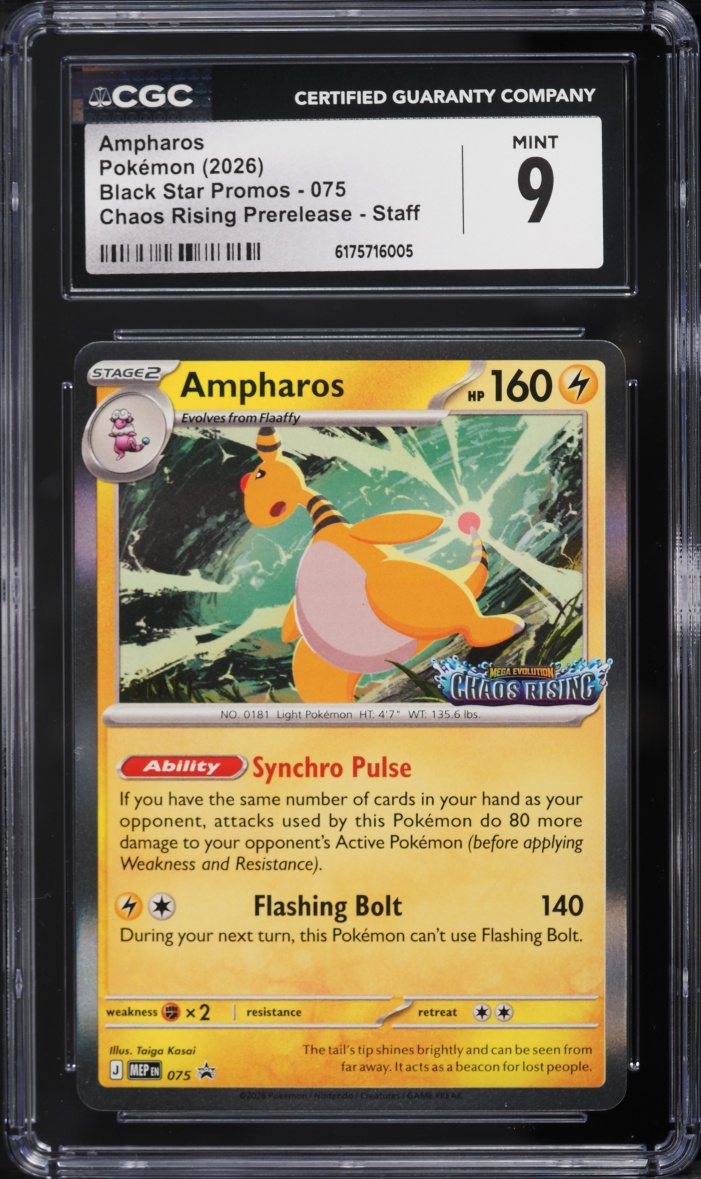 2026 Pokemon Mega Evolution Promo Chaos Rising Prerelease Staff Ampharos #75 CGC 9 MINT