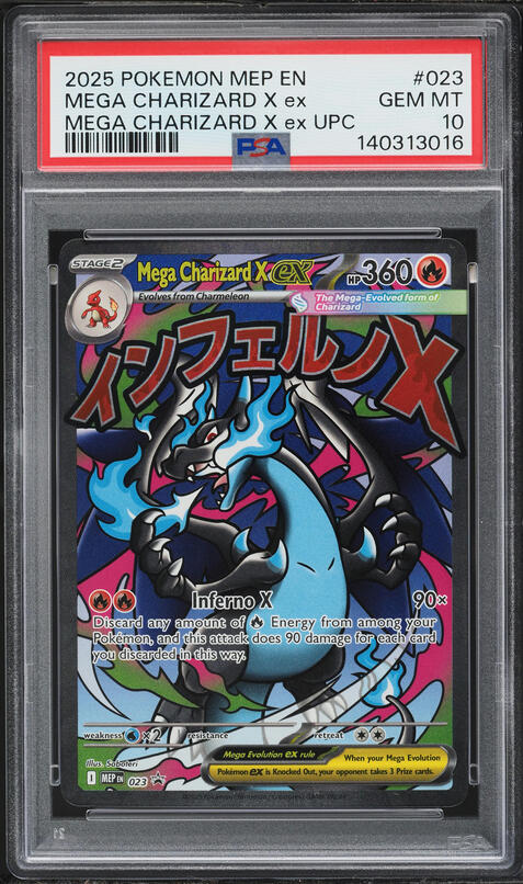2025 Pokemon Mega Evolution Promo Ultra Premium Full Art Mega