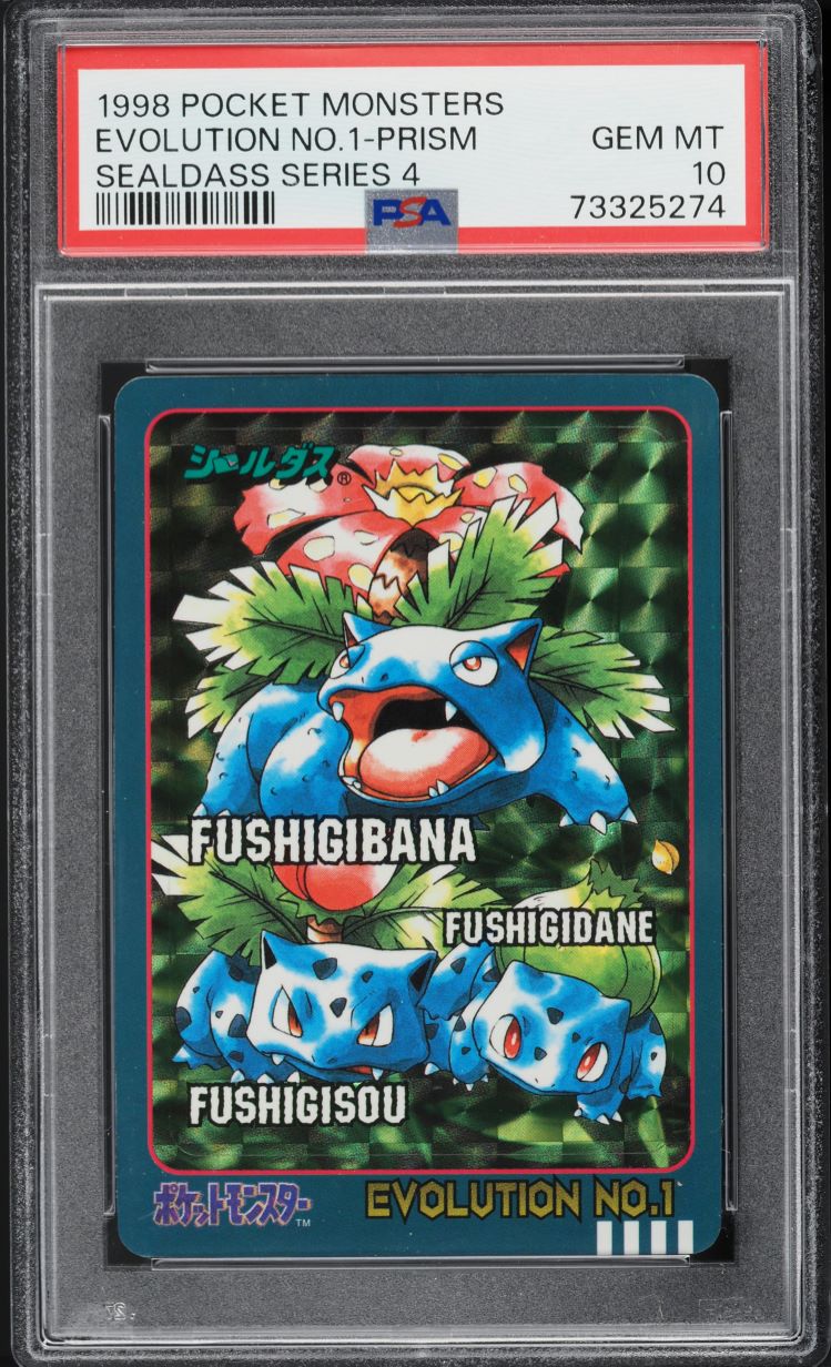 1998 Pokemon Japanese Pocket Monsters Series 4 Prism Evolution No.1 PSA 10 GEM