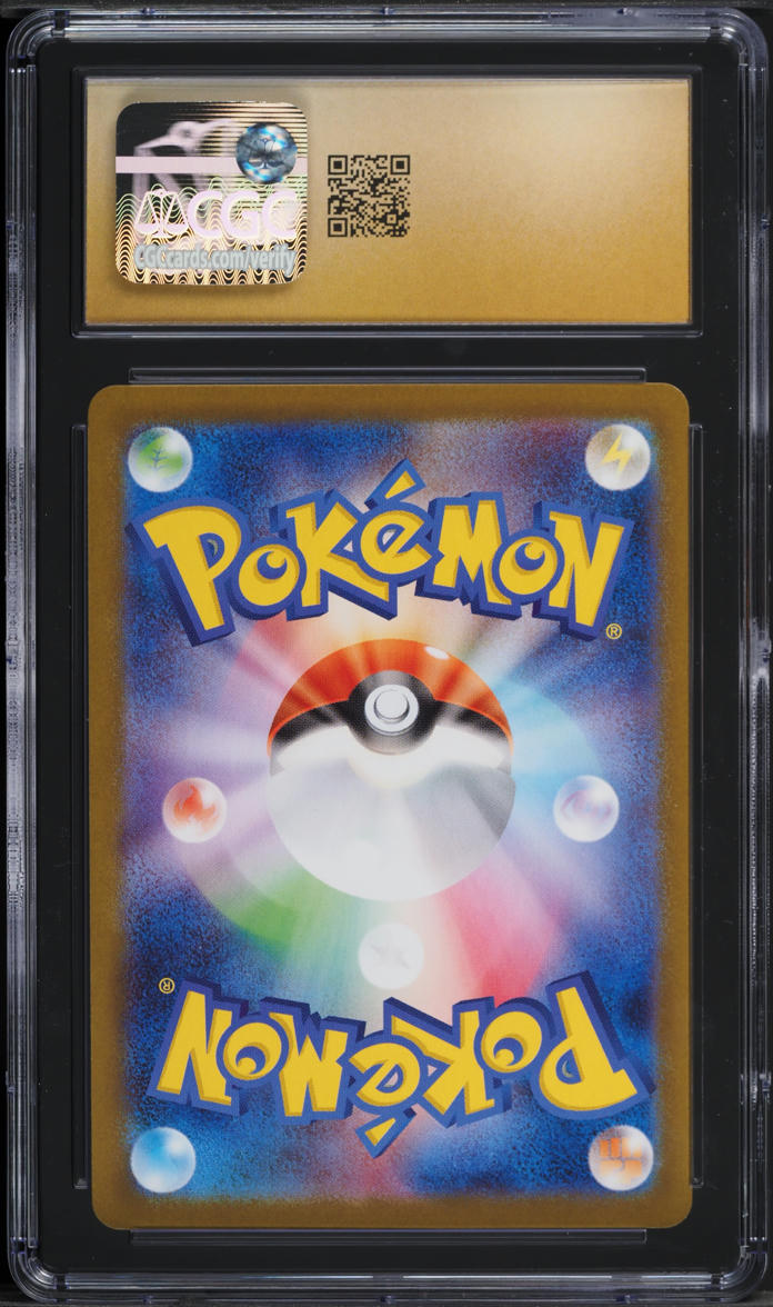 2025 Pokemon Japanese SV Glory Of The Rocket Gang AR Team Rocket's Meowth CGC 10