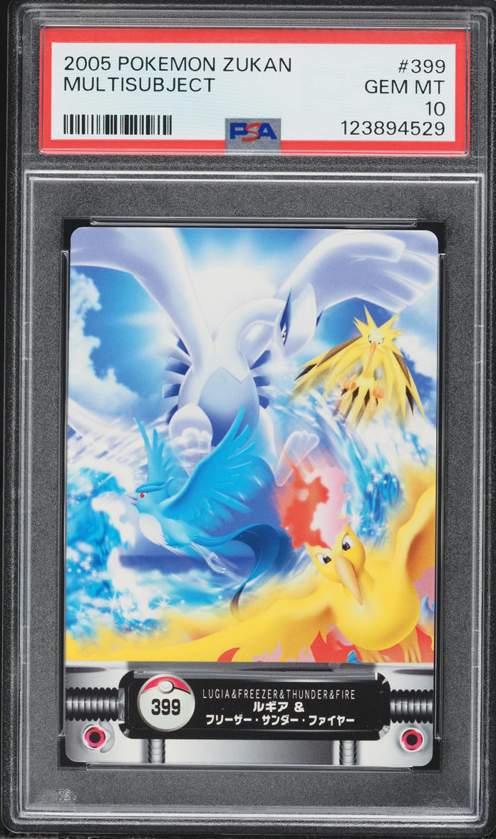 2005 Pokemon Japanese Carddass Zukan Lugia Zaptos Articuno Moltres #399 PSA 10 GEM MINT