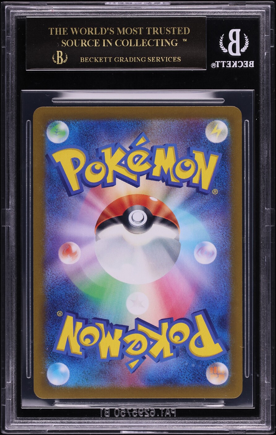 2024 Pokemon Japanese SV Super Electric Breaker Magneton BGS 10 BLACK LABEL