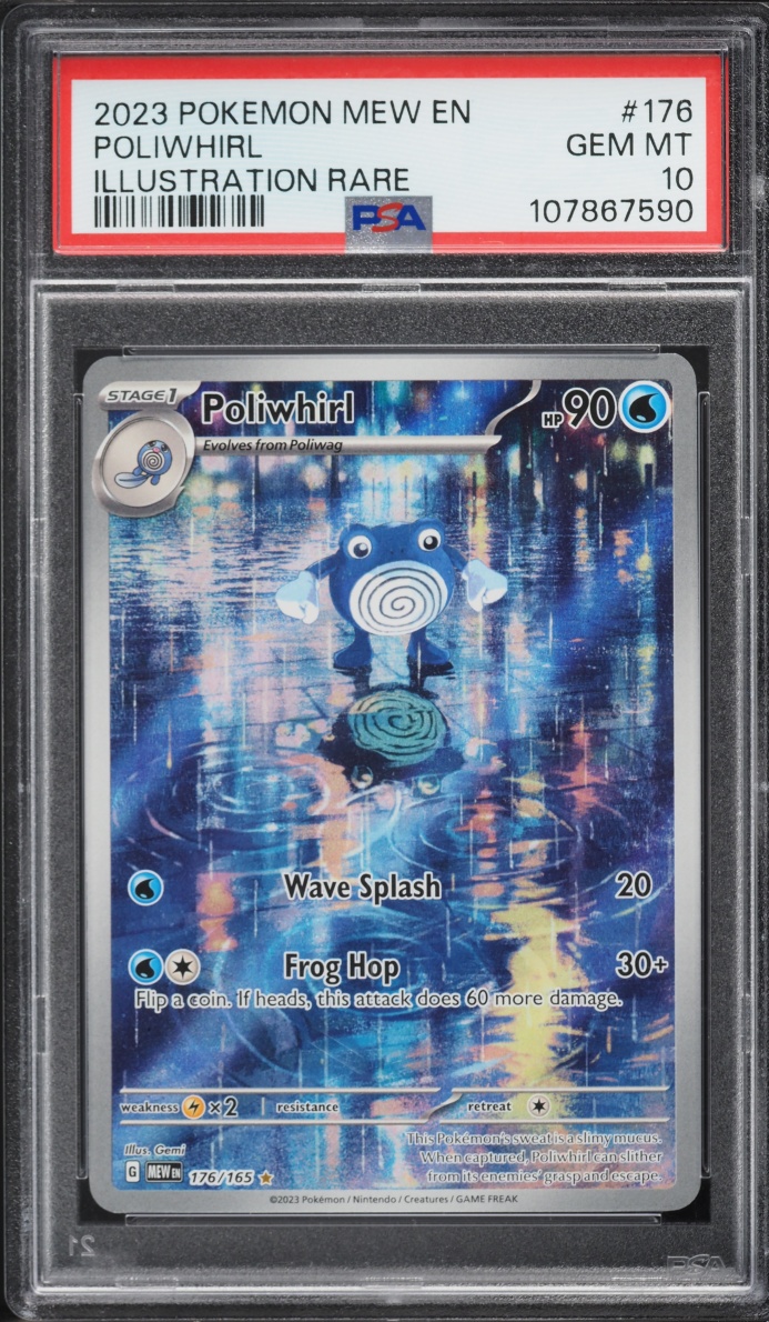 2023 Pokemon Scarlet & Violet 151 IR Poliwhirl #176 PSA 10 GEM MINT