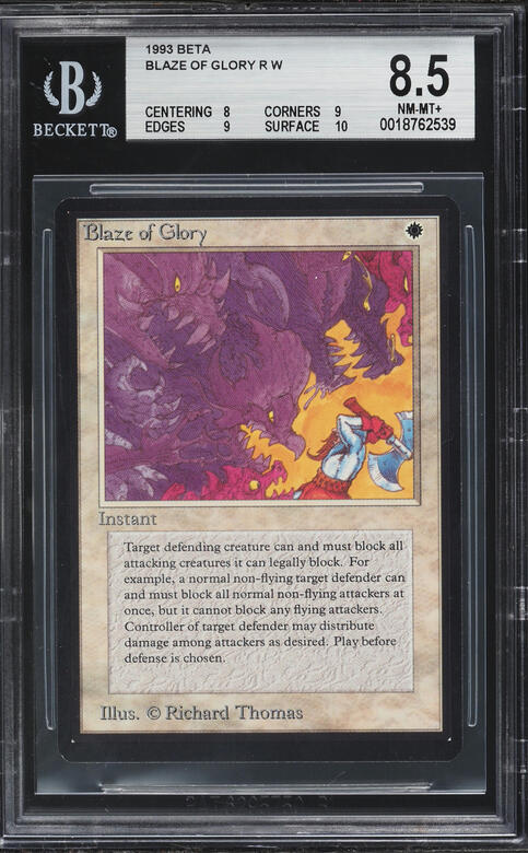 1993 Magic The Gathering MTG Alpha Forcefield BGS 8.5 NM-MT+ on