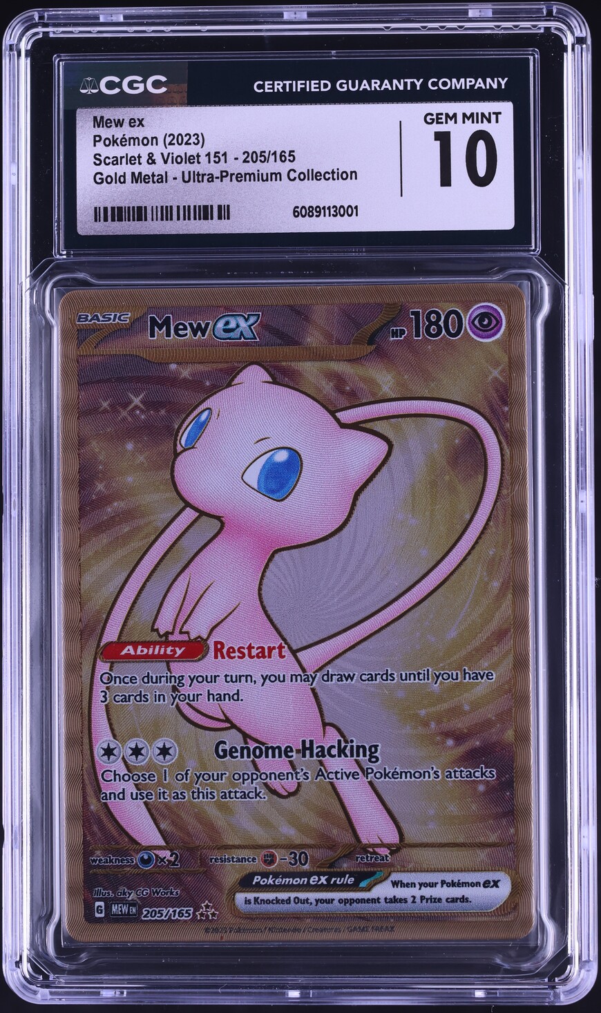 【PSA10】2023 ポケモン MEW ex #205 GEM MT 10 2023 Pokemon 151 MEW EN Mew EX Hyper Rare #205 PSA Gem Mint