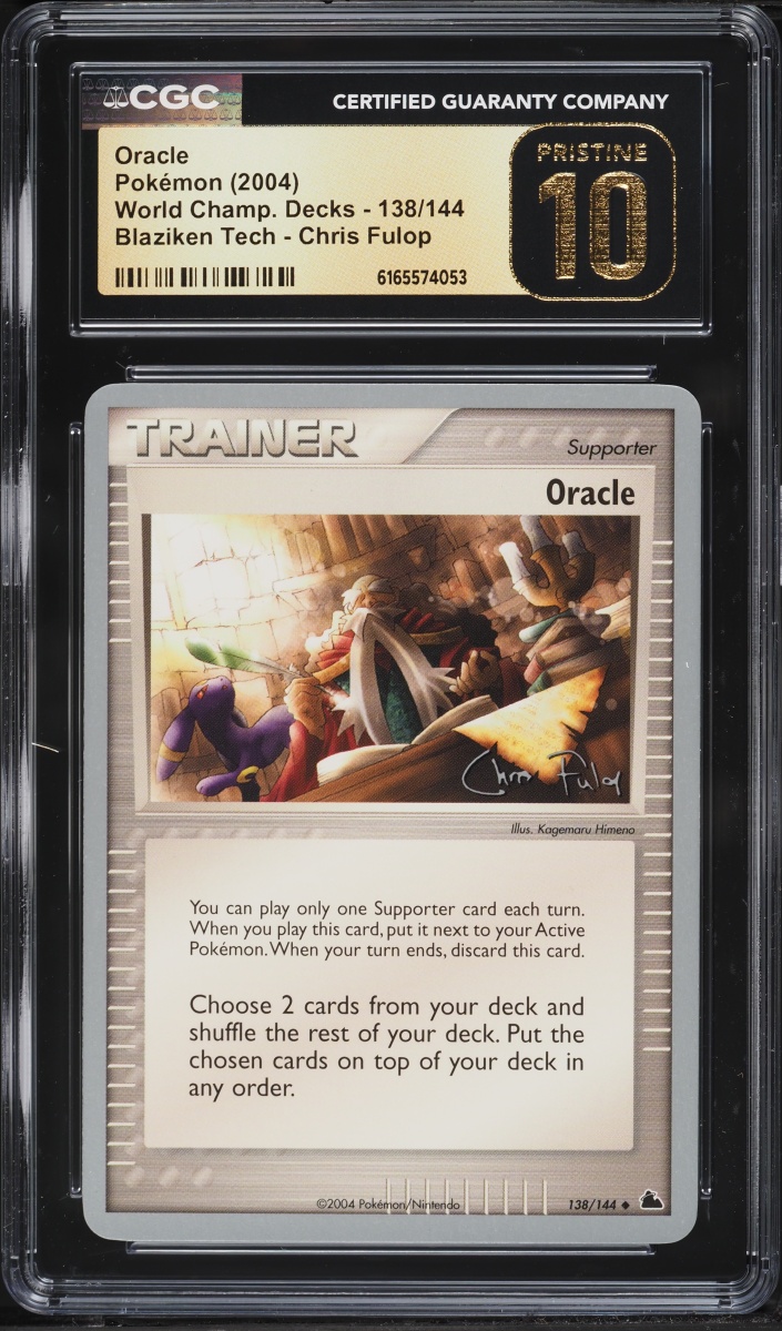 2004 Pokemon World Championships Decks Blaziken Tech Chris Fulop Oracle #138 CGC 10 PRISTINE