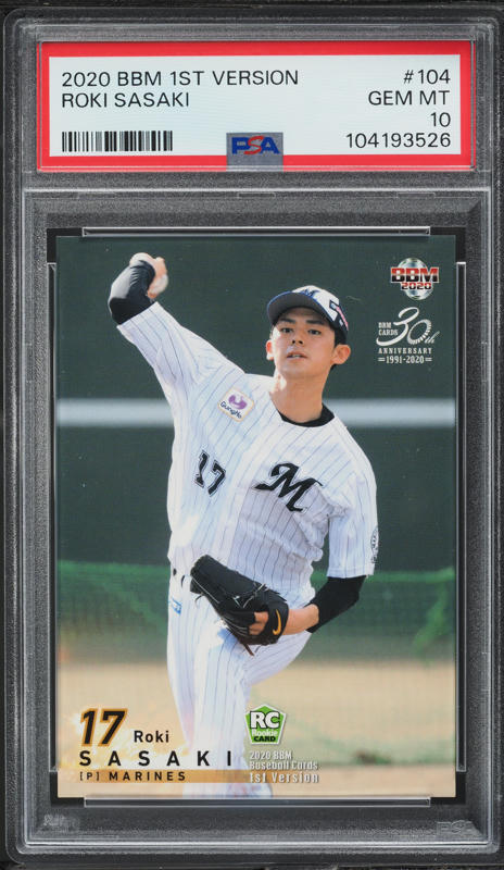 2020 BBM 1st Version Roki Sasaki ROOKIE #104 PSA 10 GEM MINT on