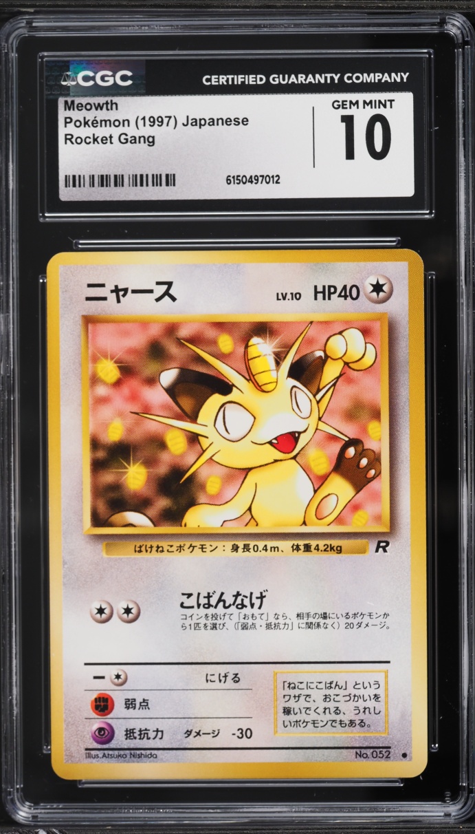 1997 Pokemon Japanese Rocket Gang Meowth #52 CGC 10 GEM MINT