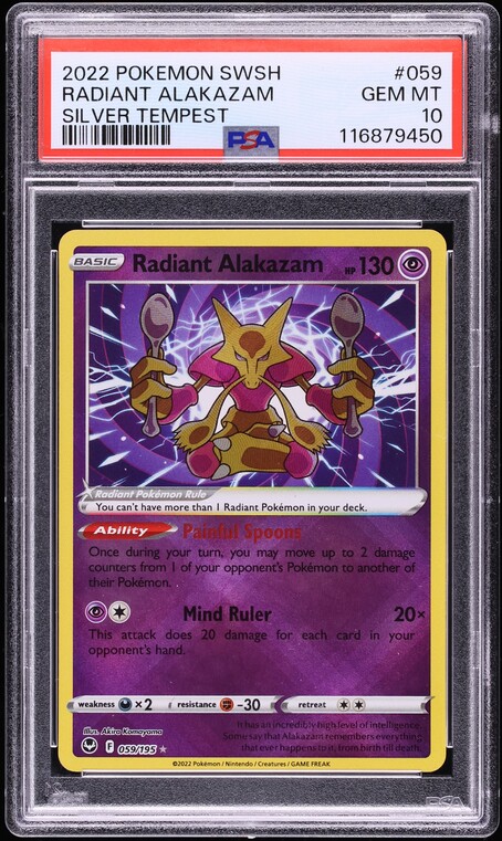 2022 Pokemon Sword & Shield Silver Tempest Radiant Alakazam #59 PSA 10 GEM MINT