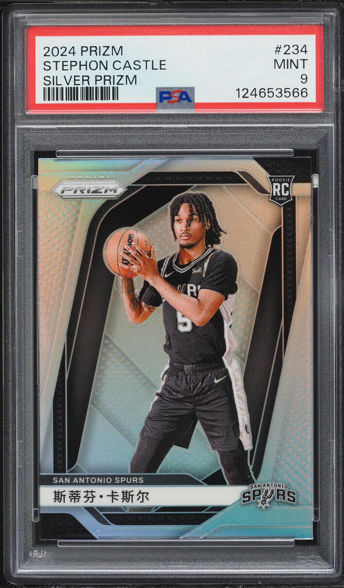 2024 Panini Prizm China Variation Silver Stephon Castle ROOKIE #234 PSA 9 MINT