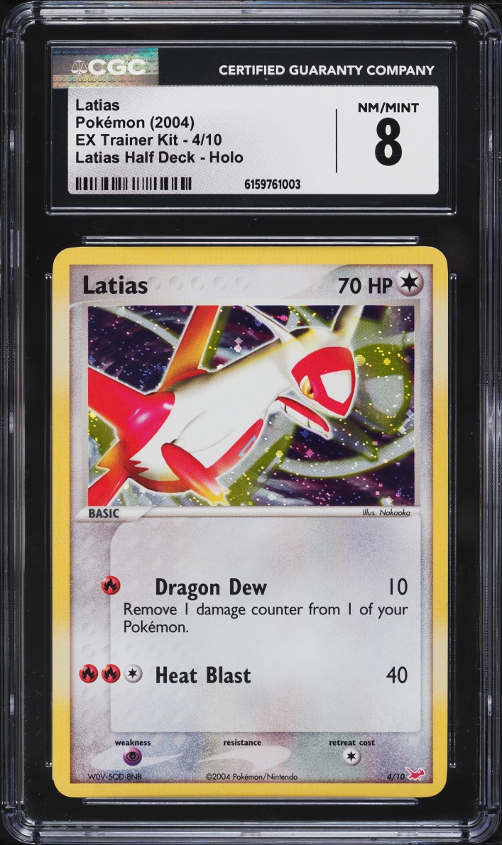 2004 Pokemon EX Trainer Kit Half Deck Holo Latias #4 CGC 8 NM-MT