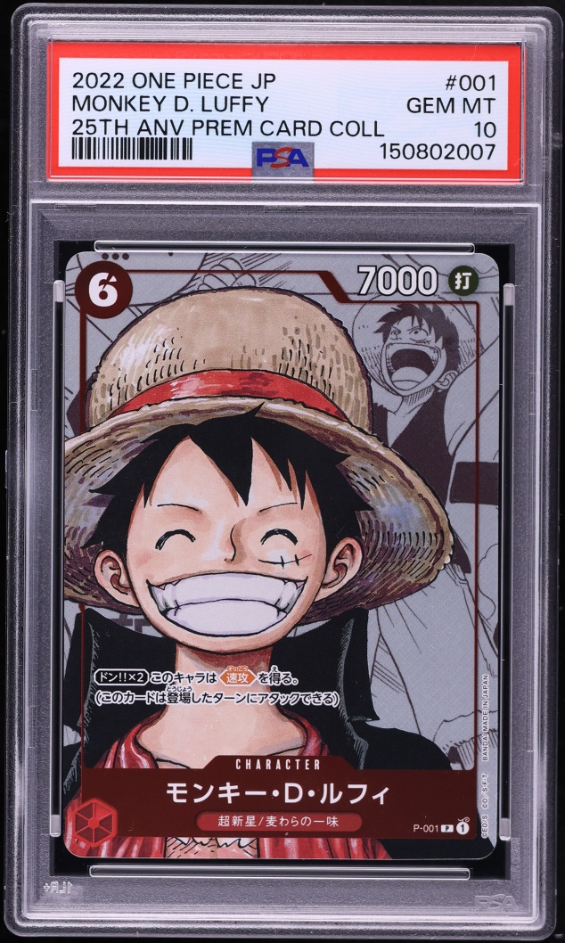 2022 One Piece Japanese Promo 25th Anniversary Manga Art Monkey D. Luffy #P-001 PSA 10 GEM MINT