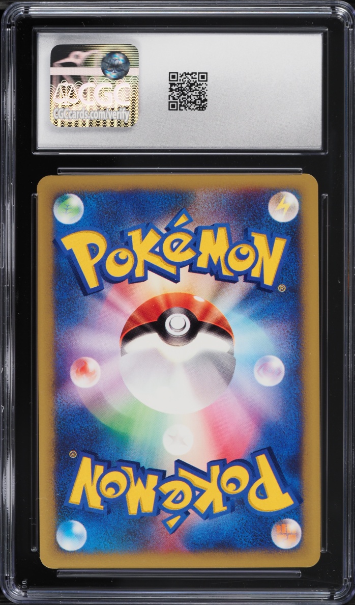 2001 Pokemon Japanese VS 1st Edition Whitney's Wigglytuff #15 CGC 9 MINT