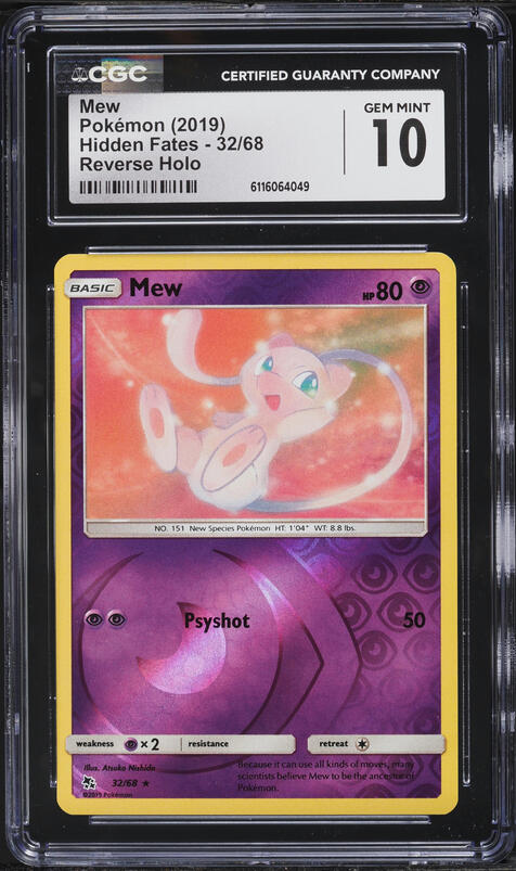 2016 Pokemon Japanese XY 20th Anniversary 1st Edition Holo Mew #51