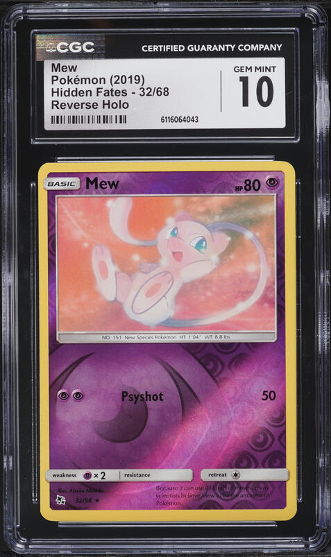 2016 Pokemon Japanese XY 20th Anniversary 1st Edition Holo Mew #51