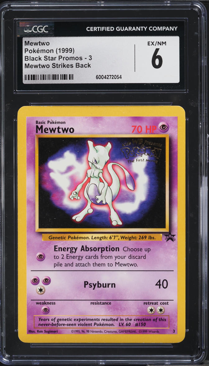1999 Pokemon Movie Black Star Promo Mewtwo #3 CGC 6 EXMT
