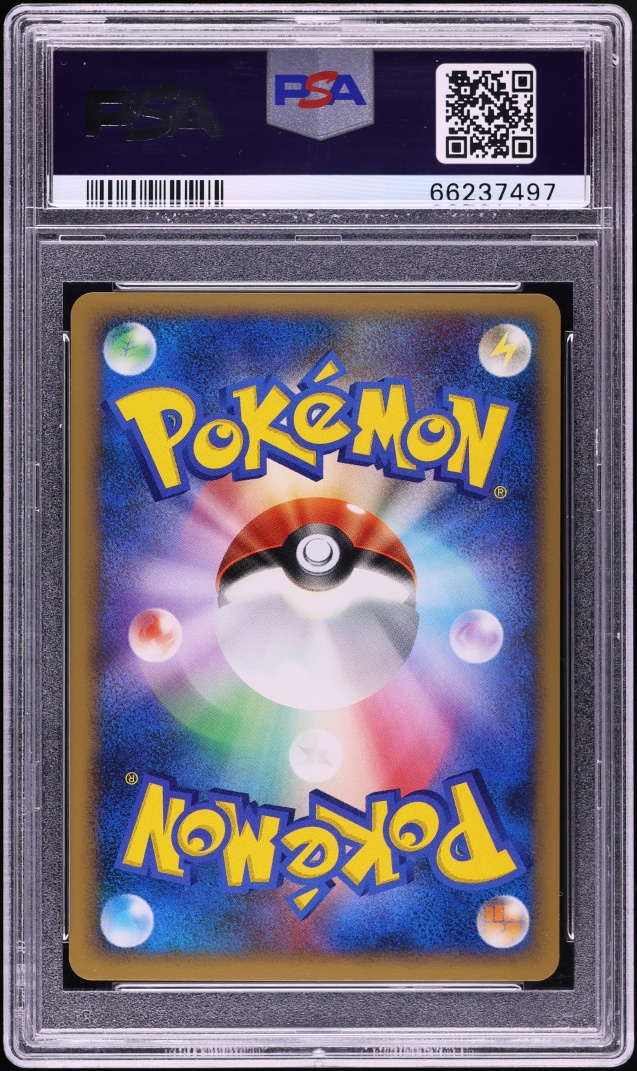 2007 Pokemon Japanese Dawn Dash 1st Edition Holo Leafeon LV.X PSA 10 GEM MINT