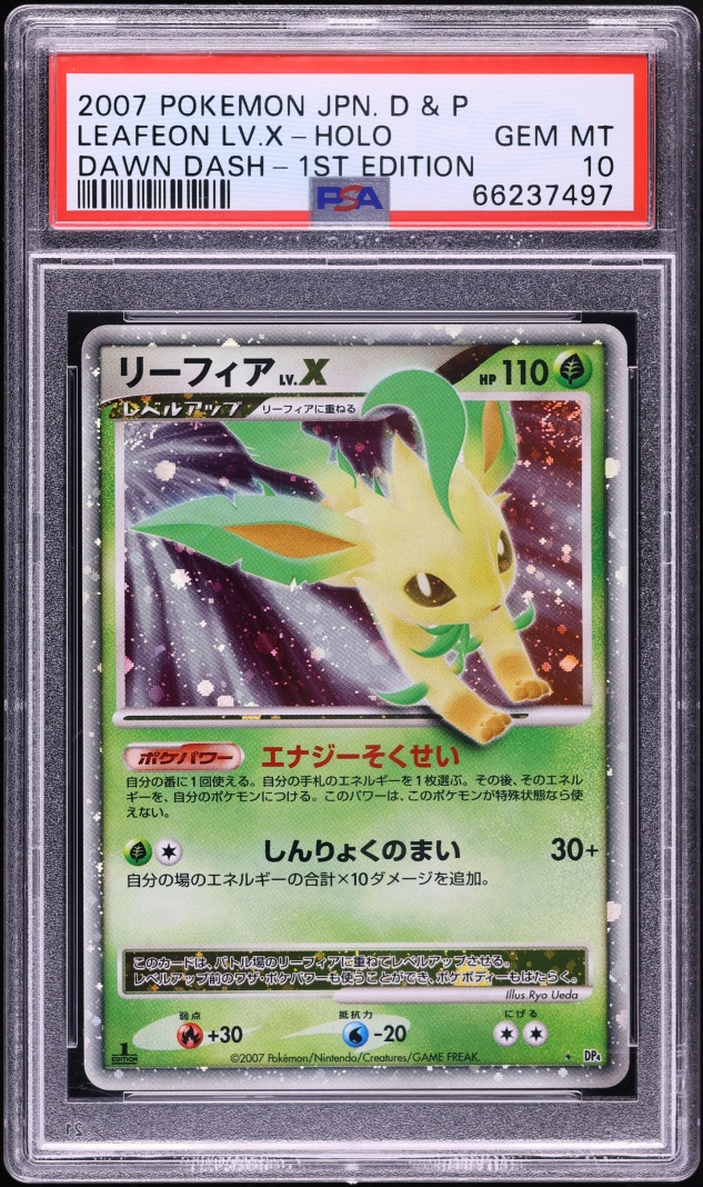 2007 Pokemon Japanese Dawn Dash 1st Edition Holo Leafeon LV.X PSA 10 GEM MINT