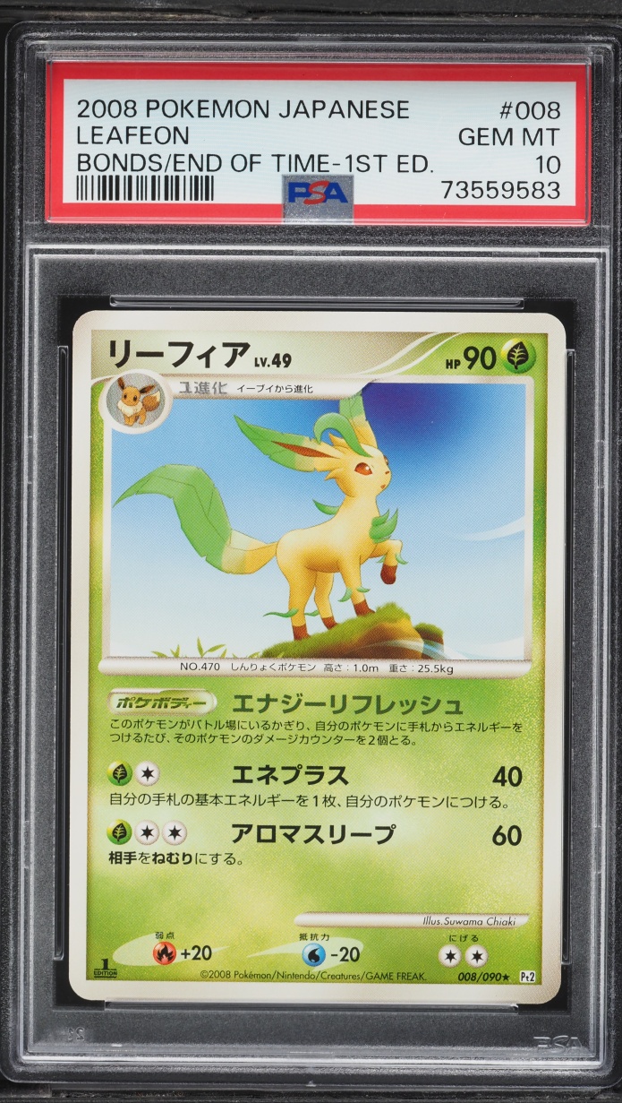 2008 Pokemon Japanese DP Bonds To The End Of Time 1st Edition Leafeon #8 PSA 10 GEM MINT