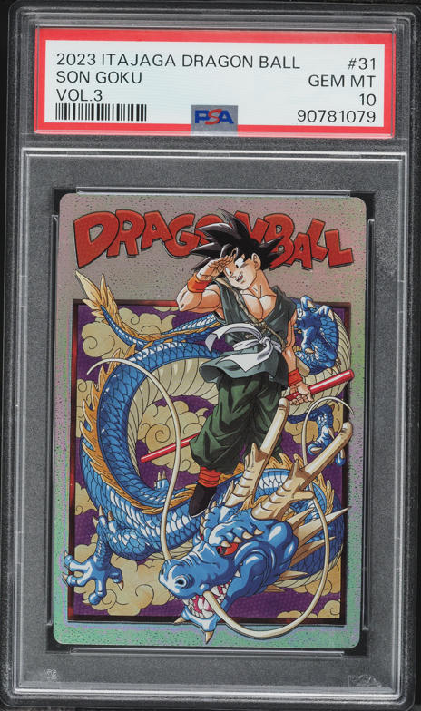 PSA10 ITAJAGA DRAGON BALL 孫悟空　イタジャガ 3-31 2023 Dragon Ball Japanese Itajaga Volume 3 Son Goku #3-31 PSA 10